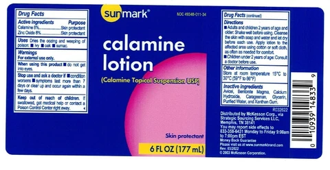 Sunmark Calamine 포장