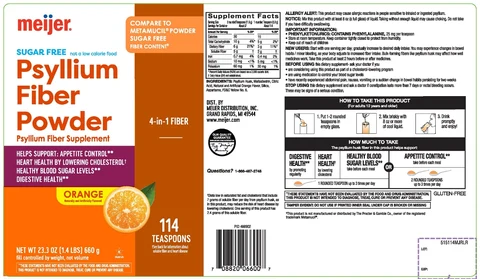 meijer Natural Fiber 포장