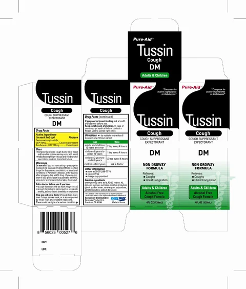 Tussin DM 포장
