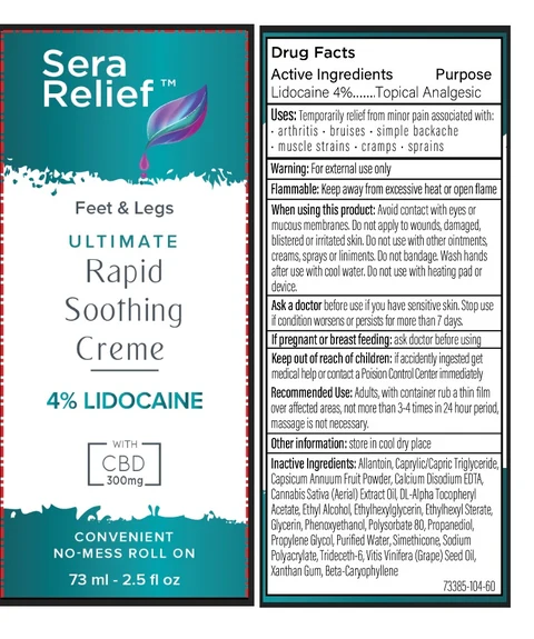 SERA RELIEF ULTIMATE RAPID SOOTHING CREME 포장
