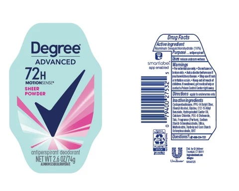 Degree 포장