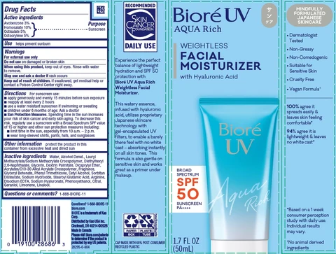 Biore Aqua Rich UV 포장