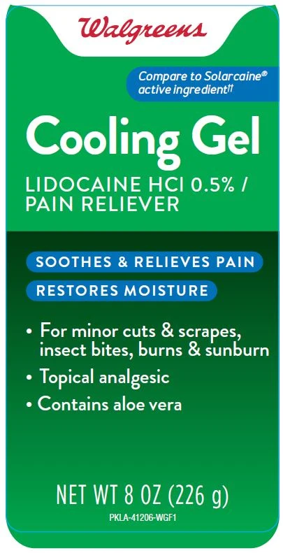 Cooling Gel 포장