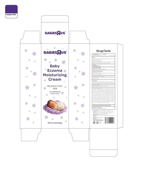 Baby Eczema Moisturizing Cream 포장