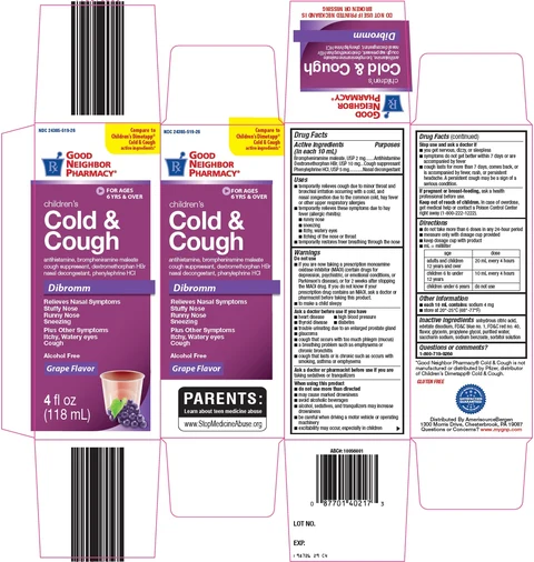 good neighbor pharmacy cold and cough packaging