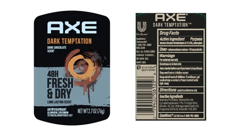 Axe 포장