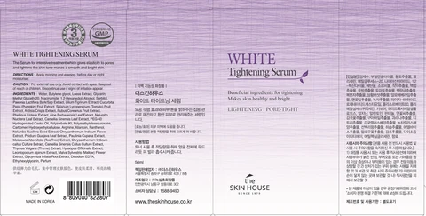 THE SKINHOUSE WHITE TIGHTENING SERUM 포장