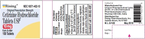 Cetirizine Hydrochloride 포장