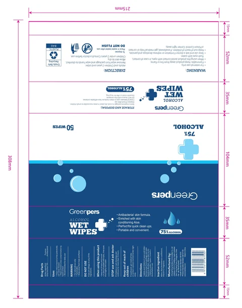 ALCOHOL WIPES 포장