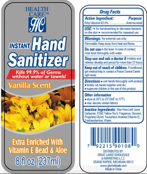 HEALTHCARE Instant Hand Sanitizer Vanilla Scent 포장