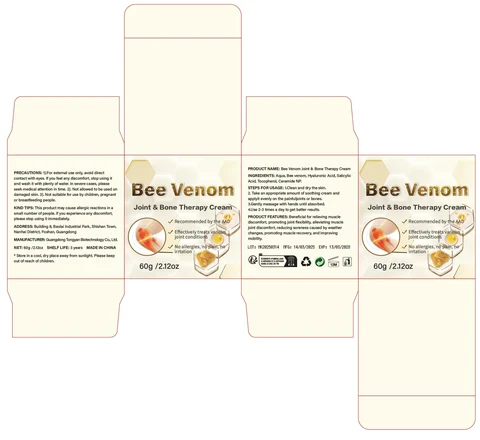 Bee Venom Joint Bone Therapy Cream 포장