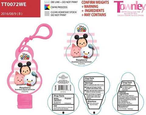 Raspberry Scented Hand Sanitizer 포장