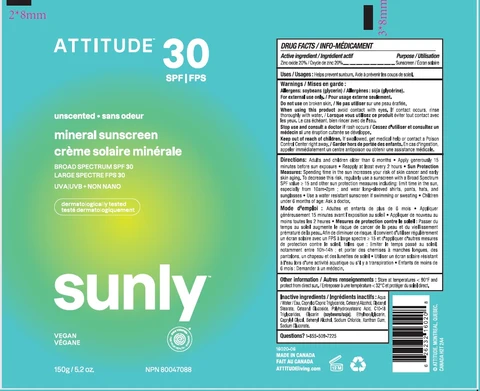 BIO SPECTRAATTITUDE 포장