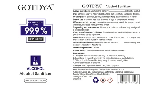 Alcohol Sanitizer 포장