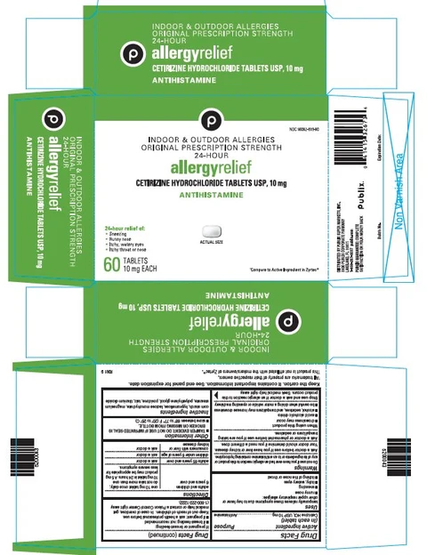 Cetirizine Hydrochloride 포장