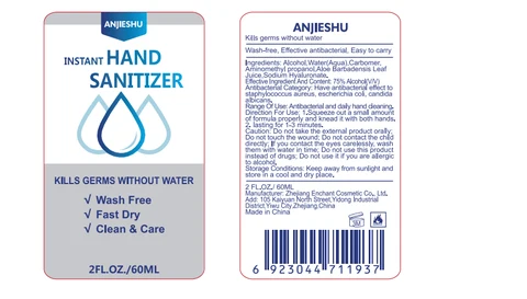 Anjieshu Instant Hand Sanitizer 포장