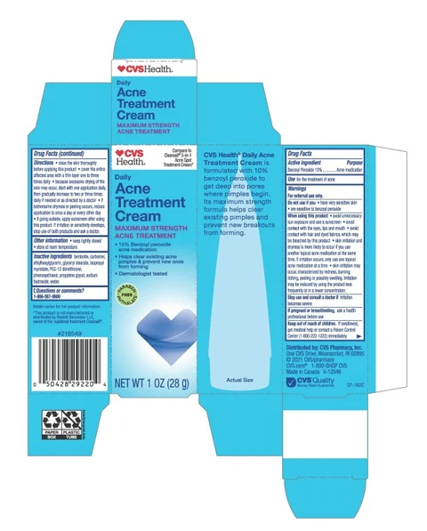 Acne Treatment Cream 포장