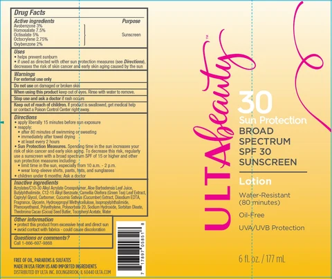 Ulta BeautyBroad Spectrum SPF 30 Sunscreen 포장