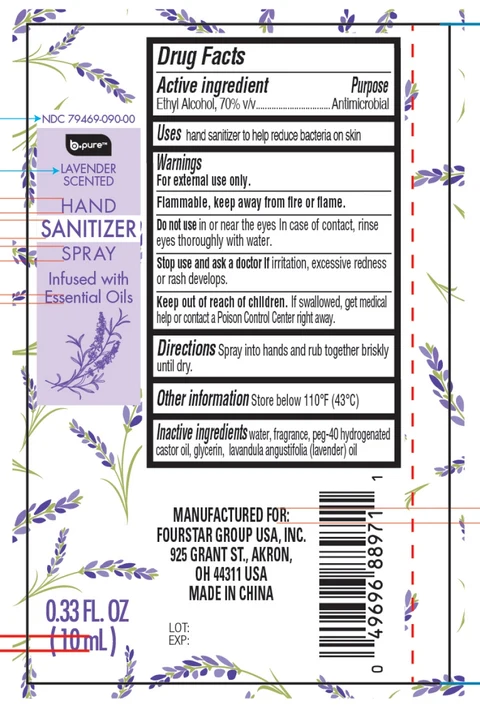 B-Pure Lavender Scented Hand Sanitizer 포장