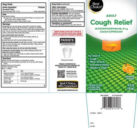 Cough Relief 포장