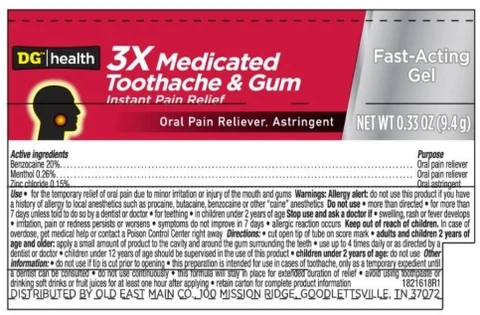 DG 3x Medicated Toothache adn Gum Gel 포장