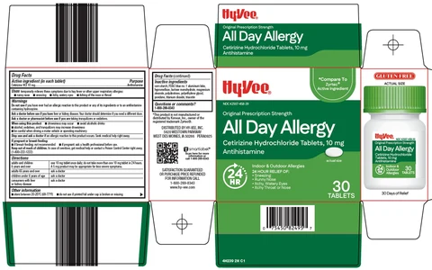 All Day Allergy 포장