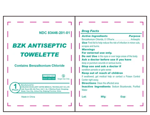BZK Antiseptic Towelette 포장