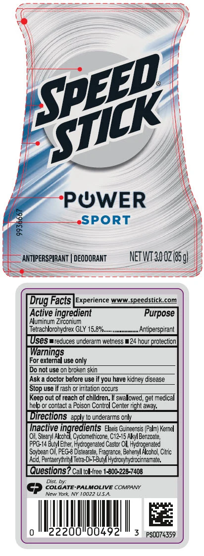 Speed stickPower Ultimate Sport packaging