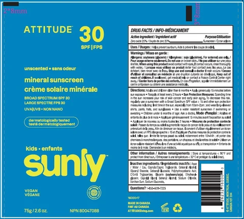 Attitude Kids mineral sunscreen unscented SPF 30 포장
