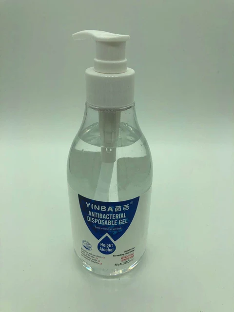 YINBA Antibacterial disposable gel packaging