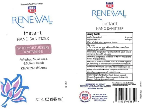 RITE AID RENEWALMOISTURIZERS AND VITAMIN E 포장