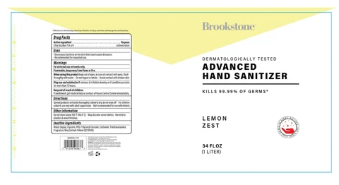 BROOKSTONE ADVANCED HAND SANITIZER LEMON ZEST 포장