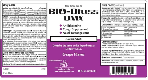 BIO DtussDMX 포장