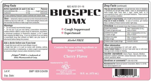 BiospecDMX 포장