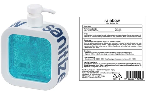 RAINBOW HAND SANITIZER BLUE 포장