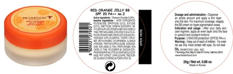 RED ORANGE JELLY BBSPF20 PA PLUS PLUS NO.2 포장