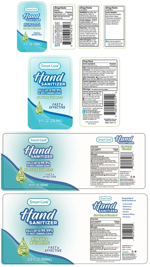 Smart Care HAND SANITIZER 포장
