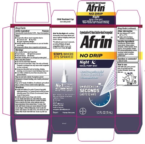 Afrin No Drip NightChamomile 포장