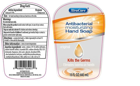XtraCare Antibacterial Hand CleanseOriginal packaging