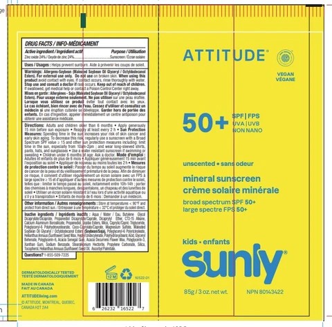 ATTITUDE Sunly Kids Mineral sunscreen SPF 50 Unscented 포장