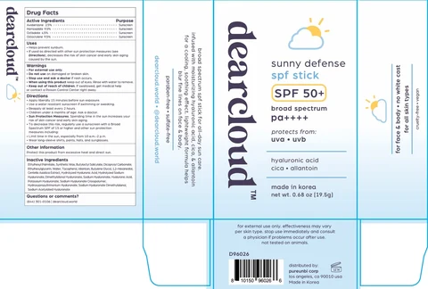 Sunny Defense SPF Stick 포장