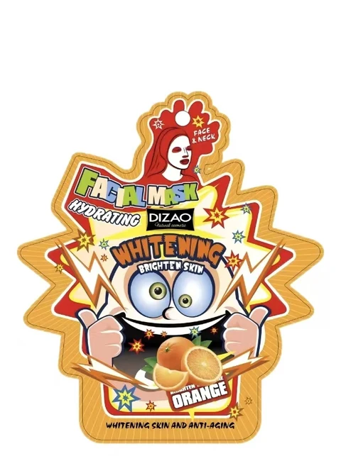 DZ223 Orange facial mask 포장