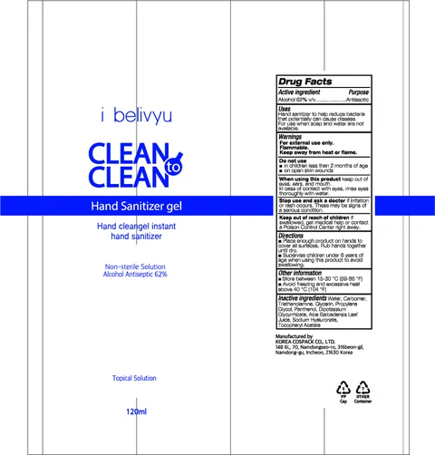 CLEAN TO CLEAN HAND SANITIZER Gel packaging