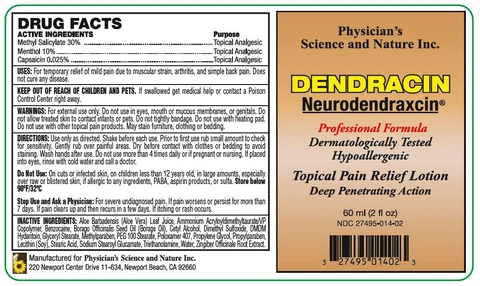 Dendracin Neurodendraxcin 포장