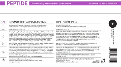 INTOMEDI FIRST AMPOULE PEPTIDE packaging
