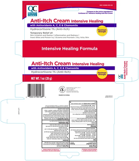 Quality Choice Anti Itch 포장