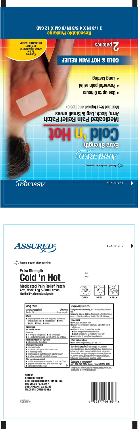Assured Cold N Hot Pain Relief Menthol 포장
