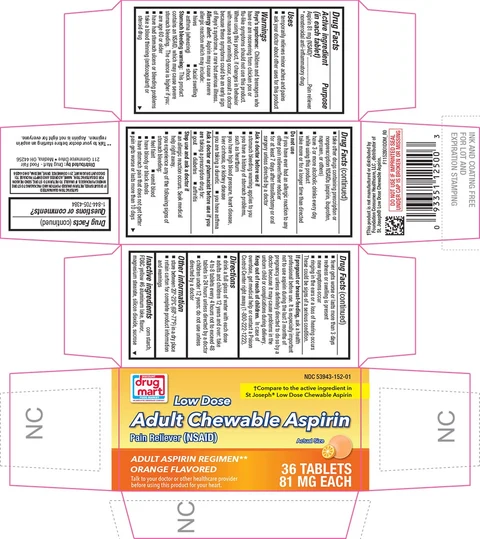 Adult Chewable Aspirin 포장