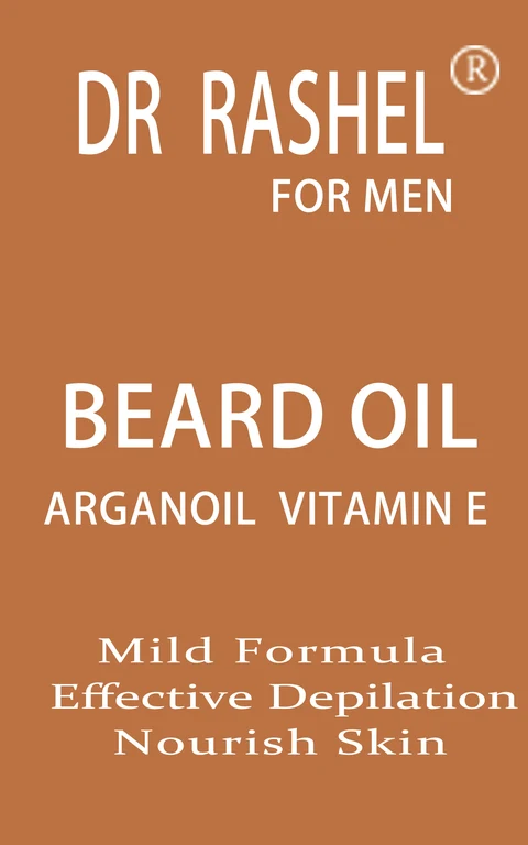Beard Oil Contains 포장