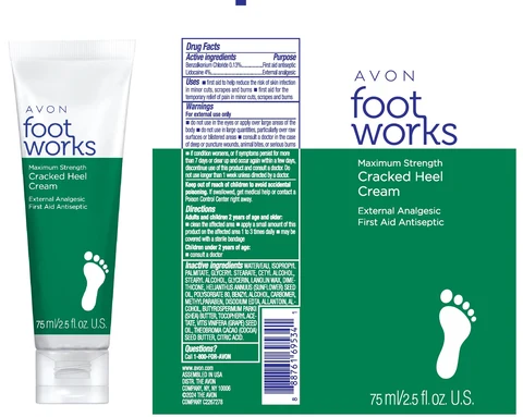 AVON footworks Maximum Strength Cracked Heel 포장